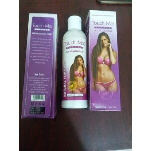 مجموعة فوت ماجيك من the gold + هدية😍 (نسخة)